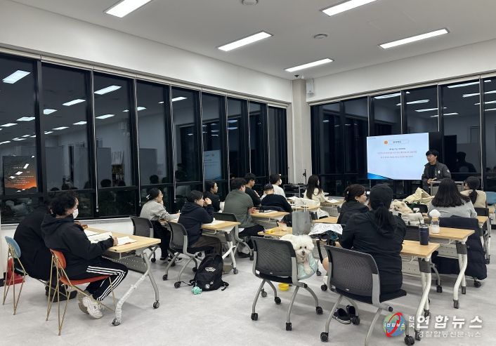 익산시, 반려동물 친화관광 이끌 전문가 양성