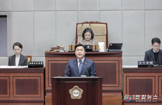 제323회 시흥시의회 제2차 정례회 본회의(시정연설)