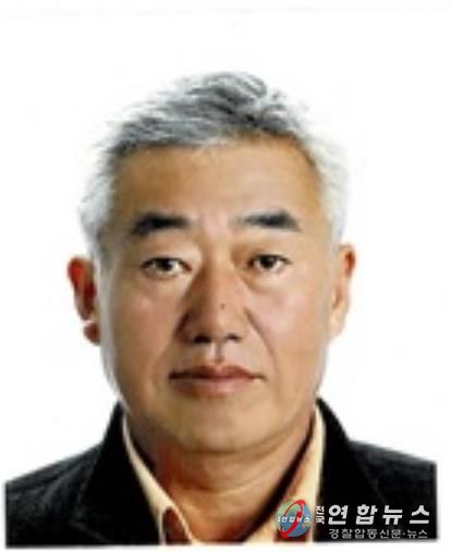 이병동 명인 프로필 사진