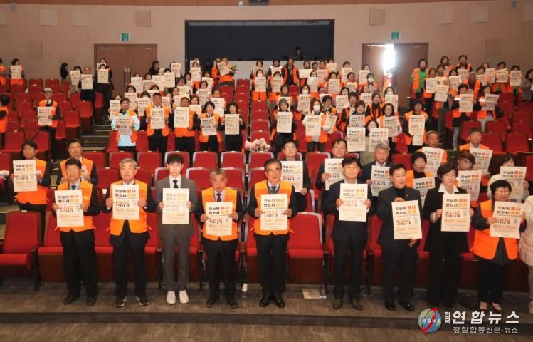 서천군, 제23회 자원봉사자의 날 기념식 성황리 개최