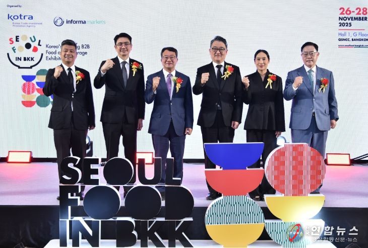 양주시, ‘SEOUL FOOD in BANGKOK 2025’서 동남아 시장 성공 공략