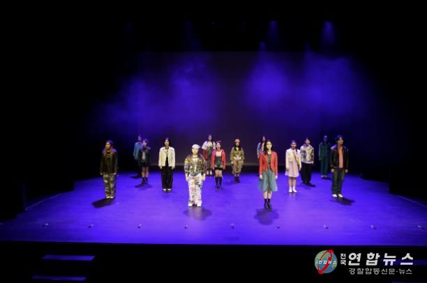 2025 경기틴즈뮤지컬 의정부 결과 발표회 '우리의 마음 블루' 성료