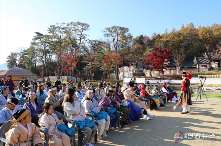 조선명탐정 마피아게임 참여모습(마을회의)