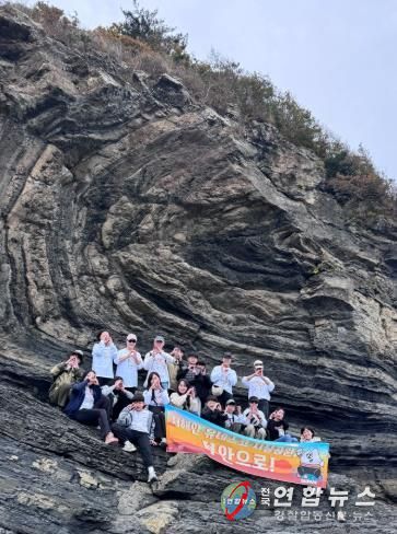 부안군, ‘지오 커뮤니티’ 기반 지질관광 모델 구축 본격화-위도 지질투어(대월습곡).