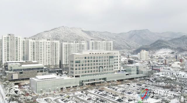 예산군청사