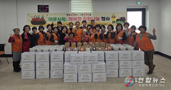 사랑의 쁘띠 목도리 800여 개 기부