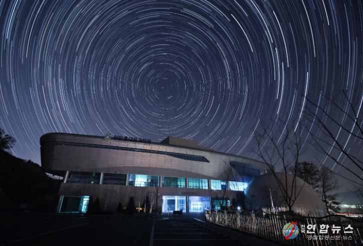 천안홍대용과학관 전경