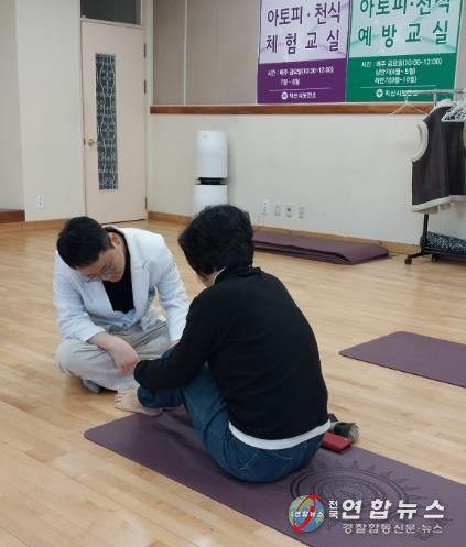 몸도 마음도 건강하게, 익산시 한의약 건강교실 성료