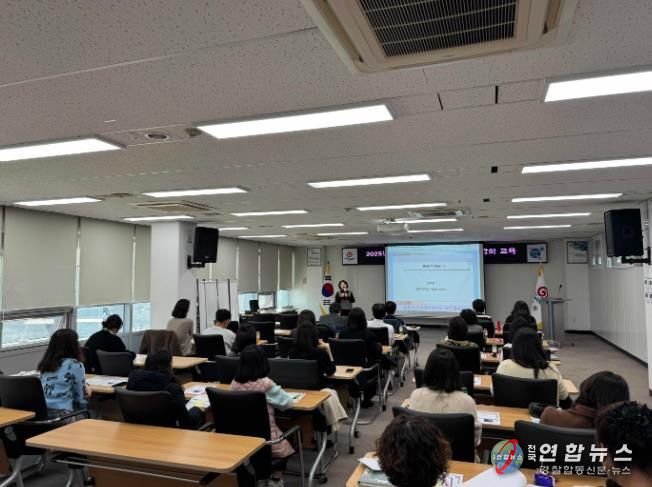 부안군, 통합사례관리 역량강화 교육 진행