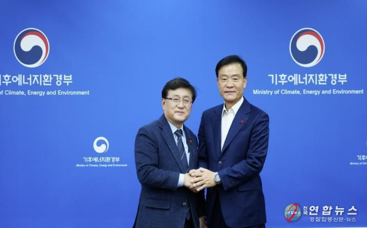 기후부 장관과 동북4구 구청장 간담회 실시