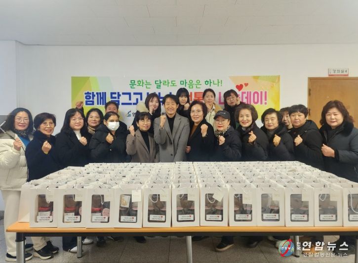 직접 담근 전통장 다문화가정 50가구에 전달