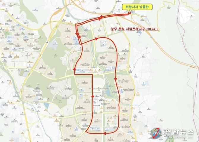 양주시, 자율주행자동차 시범운행지구 신규 지정.. 경기 동북부 미래 모빌리티 거점 도약 기대