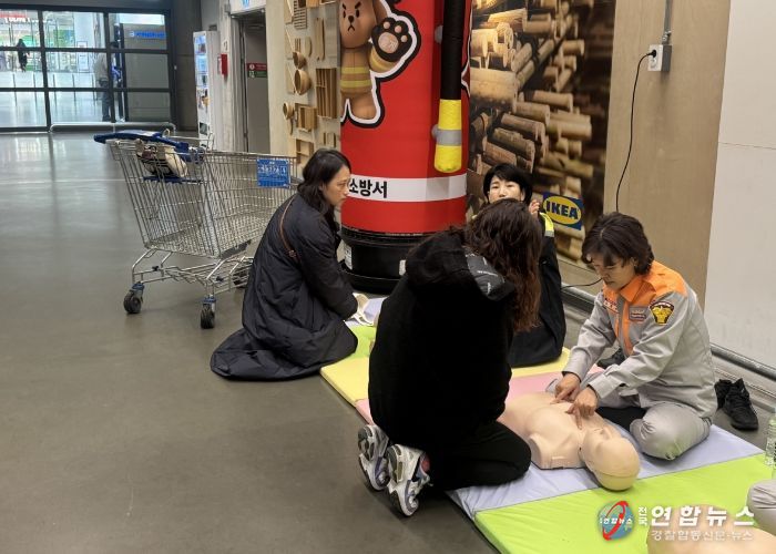 광명소방서, 시민과 함께하는 겨울철 안전… 이케아서 체험형 캠페인 실시
