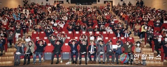 인천광역시 중구의회, 2025 중구 자원봉사자 대회 참석