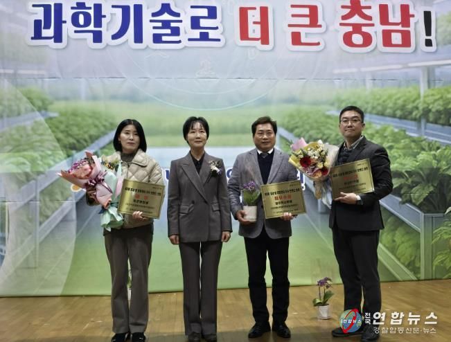 표창패 수여 사진