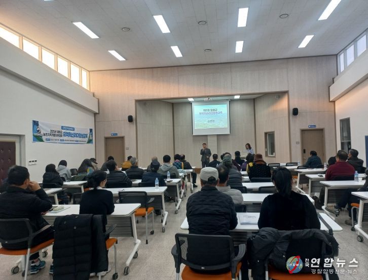 제5회 영월군 지역혁신리더 양성교육