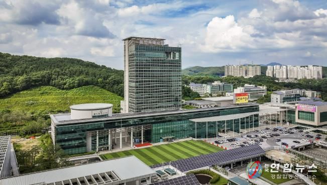 용인특례시청사