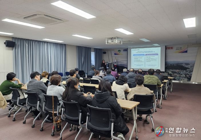 영주시, 생활권 단위 로컬브랜딩 활성화 사업 주민설명회가 진행되고 있다.