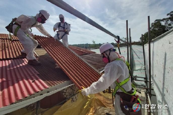 서천군, 2026년 농어촌 주거환경개선사업 신청․접수 시작