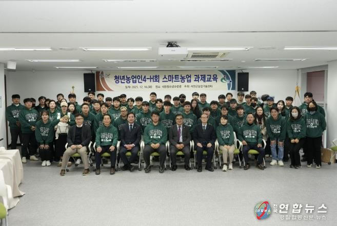 서천군 차종원씨, 제33회 충청남도 농어촌발전상 ‘대상’ 수상