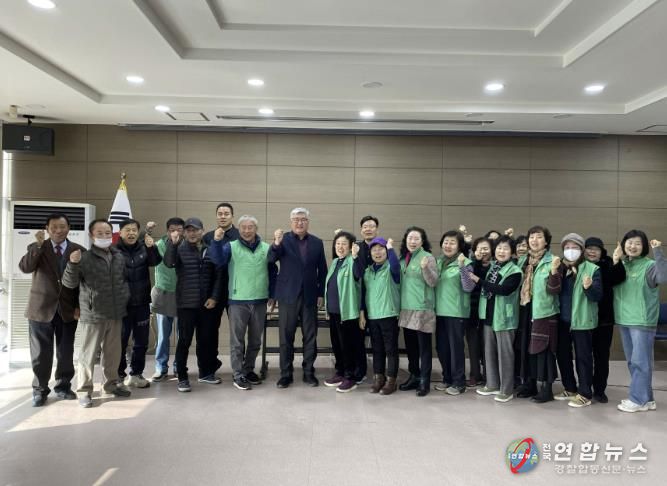 서천군 장항읍, 2026년 시책 '스마일 장항 운동' 추진