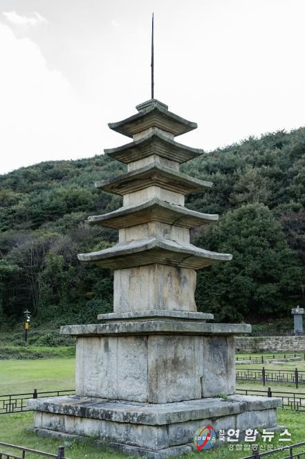 서산 보원사지 오층석탑