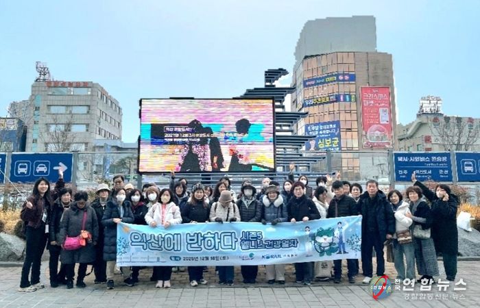 몸과 마음 쉬어가는 익산 '웰니스 열차여행'