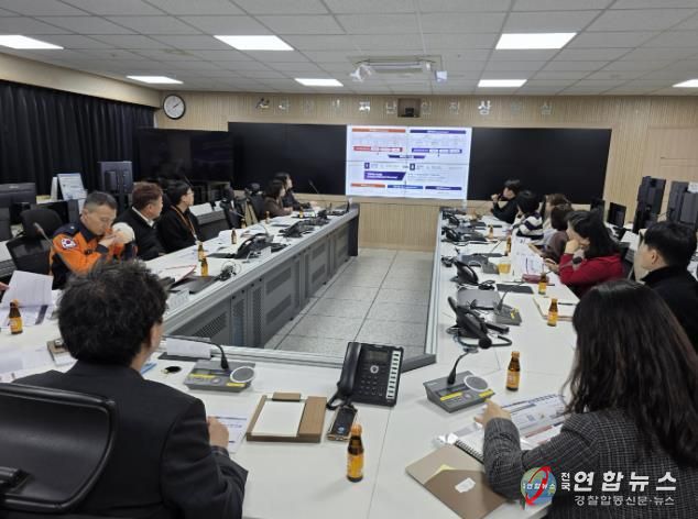 아산시, ‘지역 위험분석·발굴 연구’ 최종보고회 개최