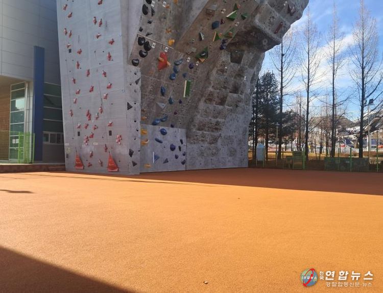 인공암벽장 전경