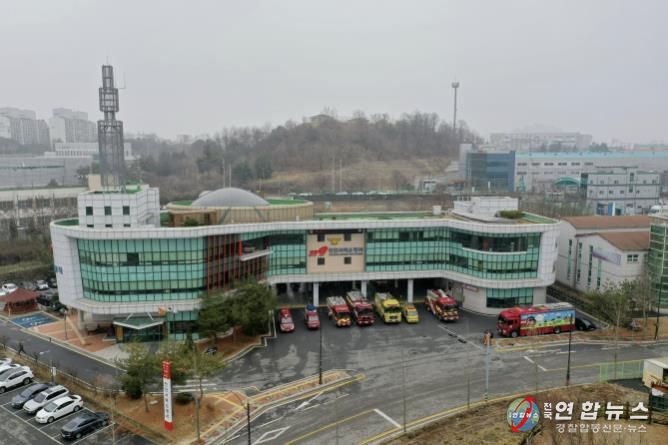 천안서북소방서