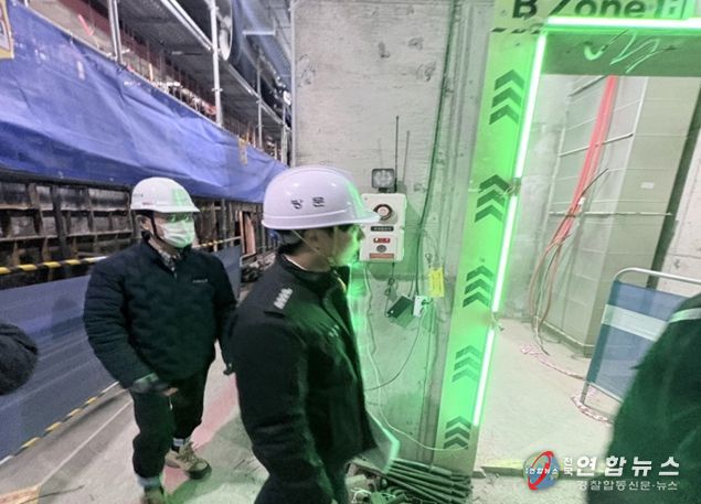 간이피난유도선 점검