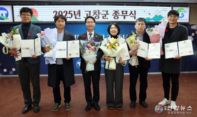 ‘활력고창상’