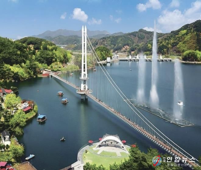 예당관광지 전경