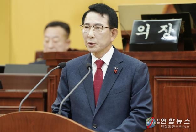 이완섭 서산시장이 5일 서산시의회 제311회 임시회에서 새해 청사진을 밝혔다.