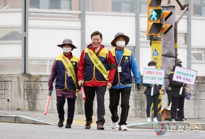 노인일자리-통학도우미