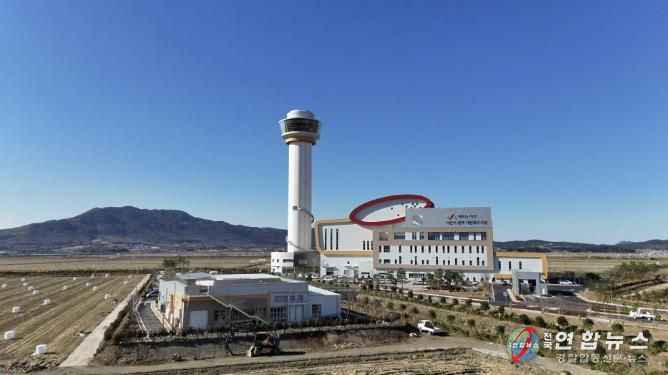 친환경 체험관광형 자원회수시설 전경