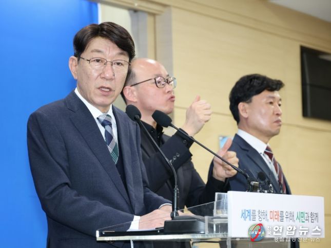 2026 신년 기자회견