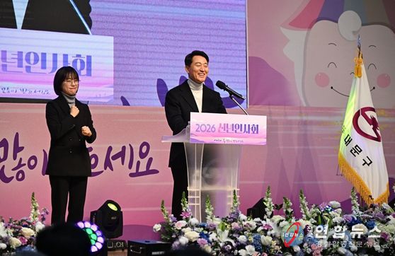 8일(목) 열린 '2026년 동대문구 신년인사회'에 참석한 오세훈 서울시장이 시정 운영방향을 설명하고 있다.