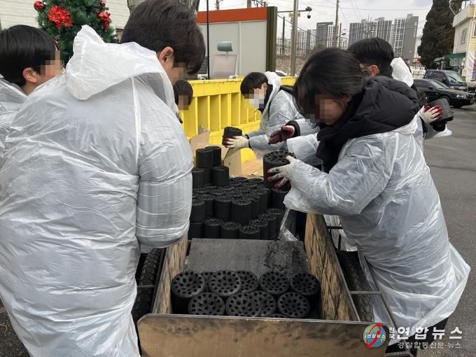 의정부시 고산동, 한길교회 빼벌마을 취약계층 위해 사랑의 연탄 나눔