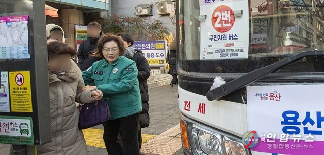 박희영 용산구청장, 버스 파업에 무료 셔틀버스 운행 현장 점검