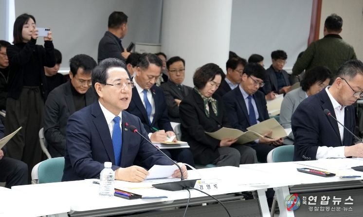 ‘광주·전남 행정통합’ 전남도의회-집행부 간담회