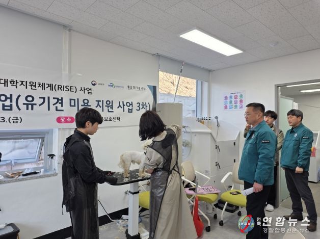 윤석훈 농업환경국장 주요 사업장 점검-동물보호센터)