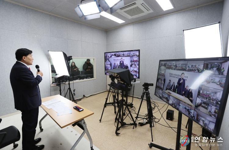 옹진군, 섬마을 잇는‘스마트’한 노인일자리 발대식 개최