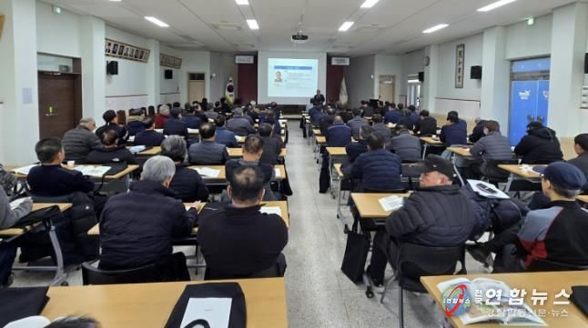 양주시, 2026년 새해농업인실용교육, 성황리 마무리