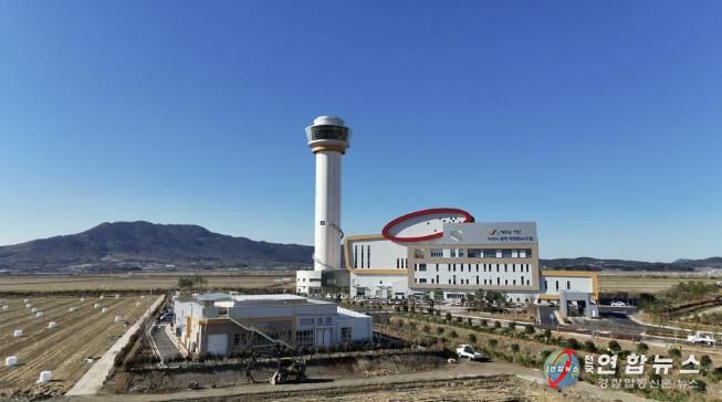 친환경 체험관광형 자원회수시설 전경