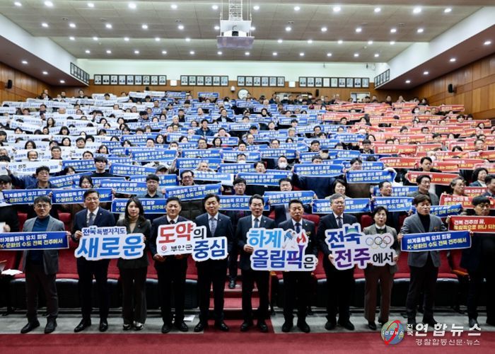 김관영 전북특별자치도지사, 부안군 민생 현장 순회