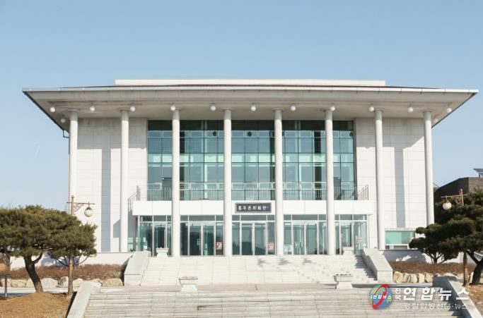 홍성군, 문예회관 특성화 지원사업 선정!