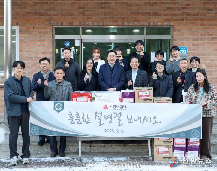 원강수 원주시장, 설 명절 앞두고 관내 사회복지시설 위문