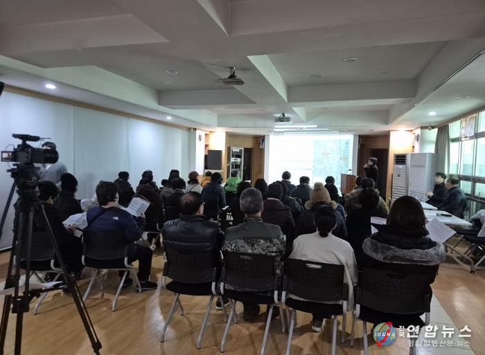 의정부시, 호원2지구 풍수해생활권 종합정비사업 주민설명회 개최
