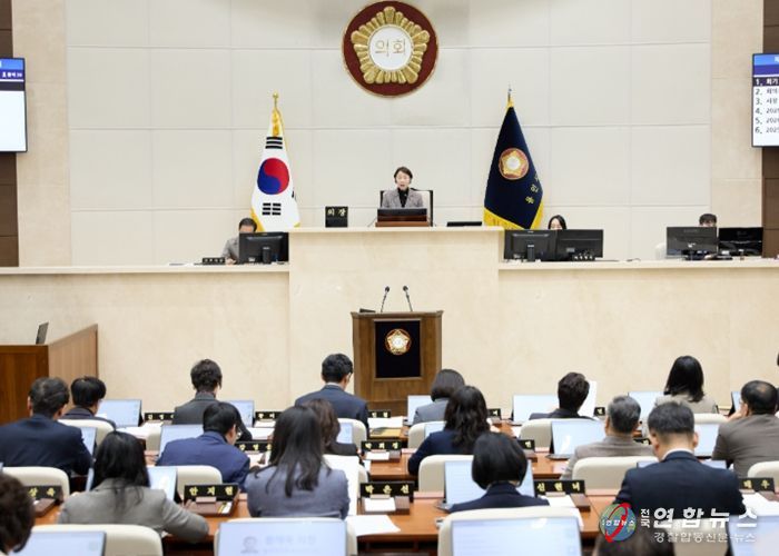 용인특례시의회, 제300회 임시회 개회